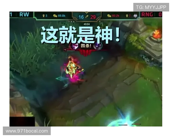 Uzi在比赛中选择VN的精彩瞬间与战术分析