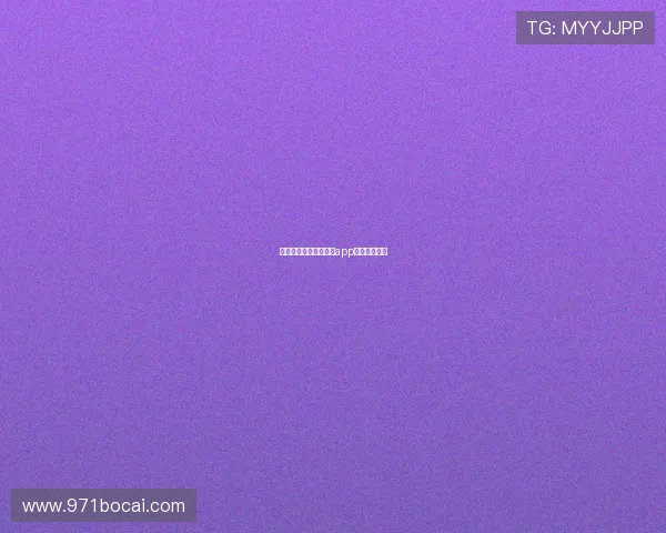 如何安全使用皇冠博彩app进行在线投注